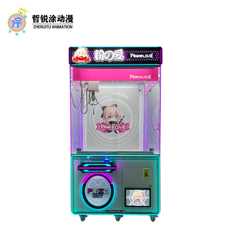 Luxury hardware giant large doll arcade shopping mall claw doll gift machine amusement machine