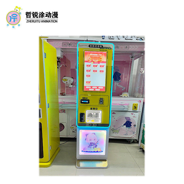 Luxury Advertising Screen Coin and Token Exchange Self-Service Machine