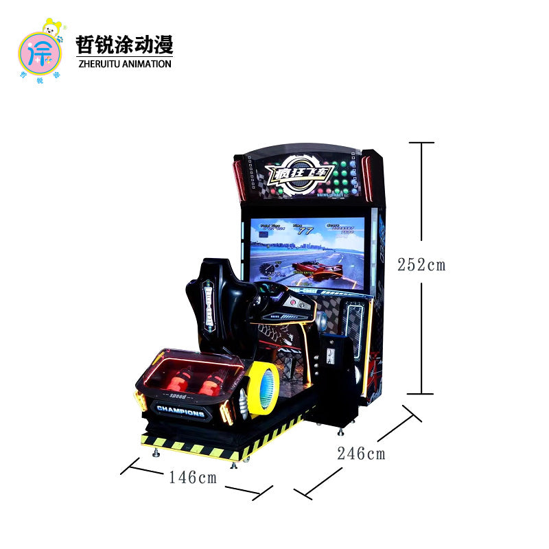 55 inch dynamic racing arcade entertainment equipment simulator commercial game console
