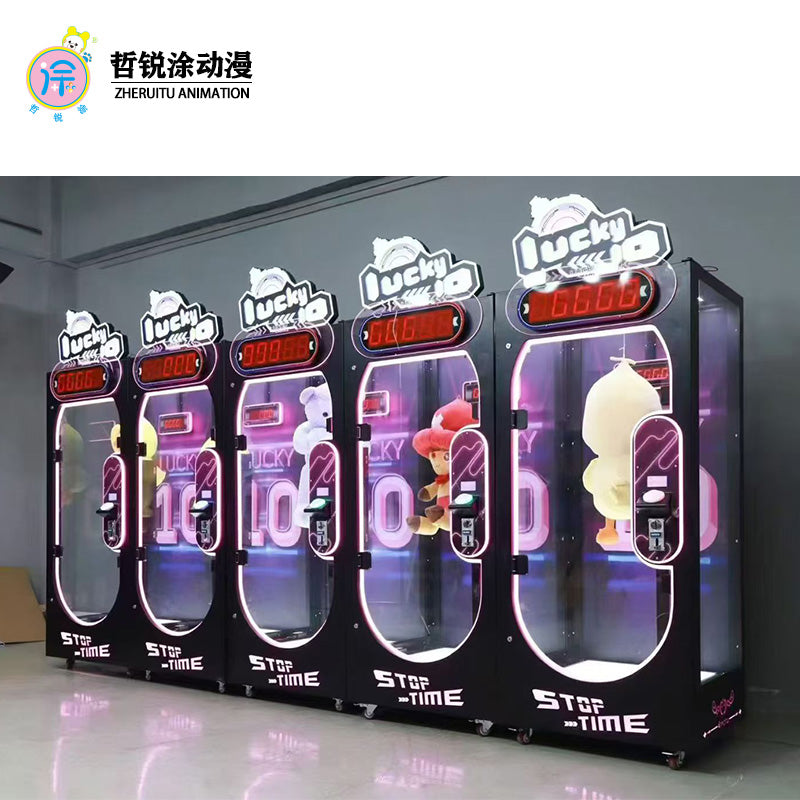 Challenge the ten second gift machine game machine claw machine entertainment video game and amusement equipment