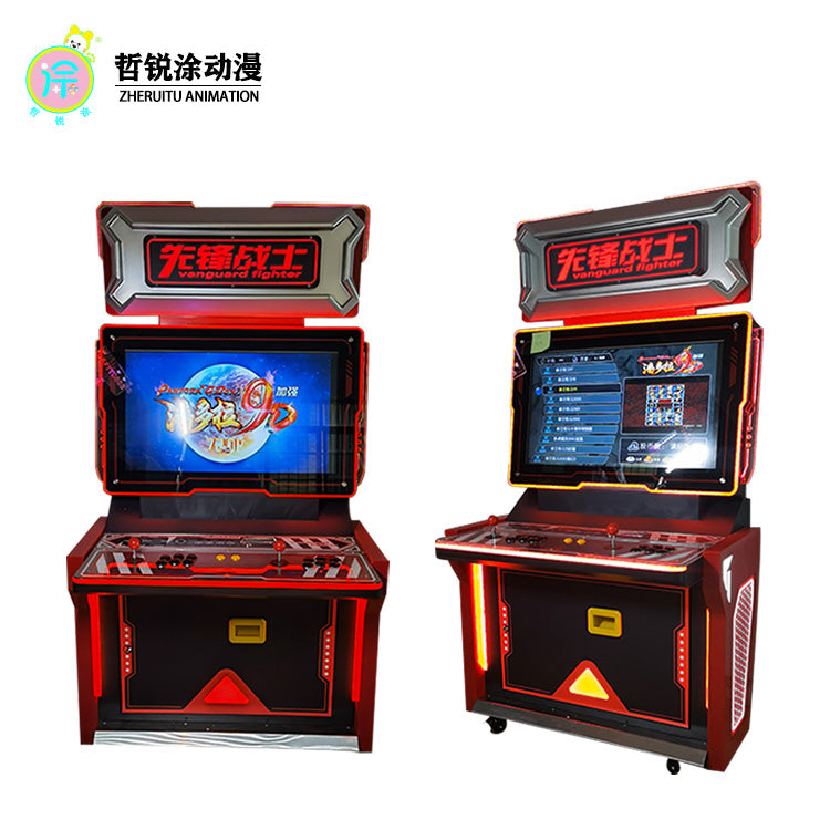 Two player arcade fighting machine entertainment video game coin operated commercial moonlight box game machine