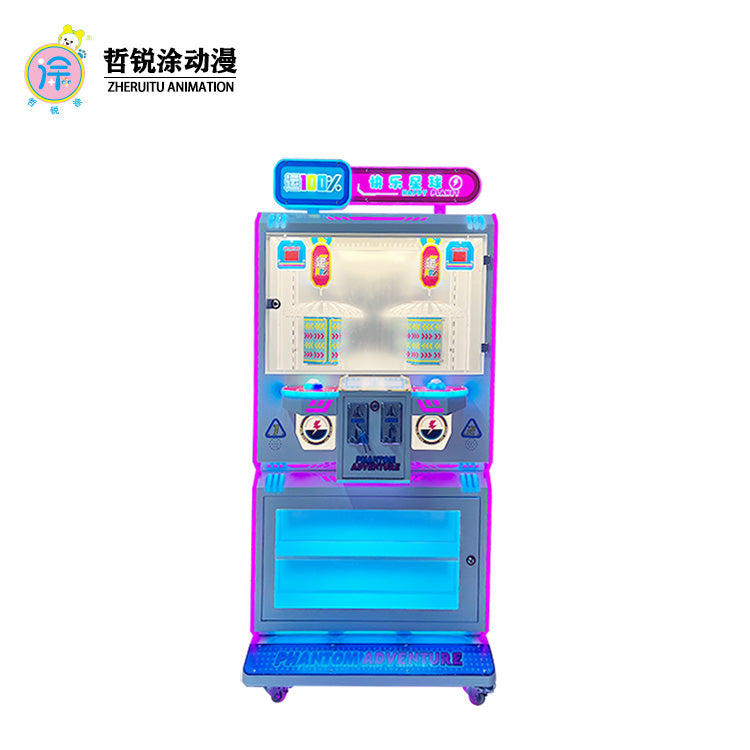 High Quality Happy Planet Two-Person Claw Machine Coin-Operated Snack Amusement Gift Machine English Language