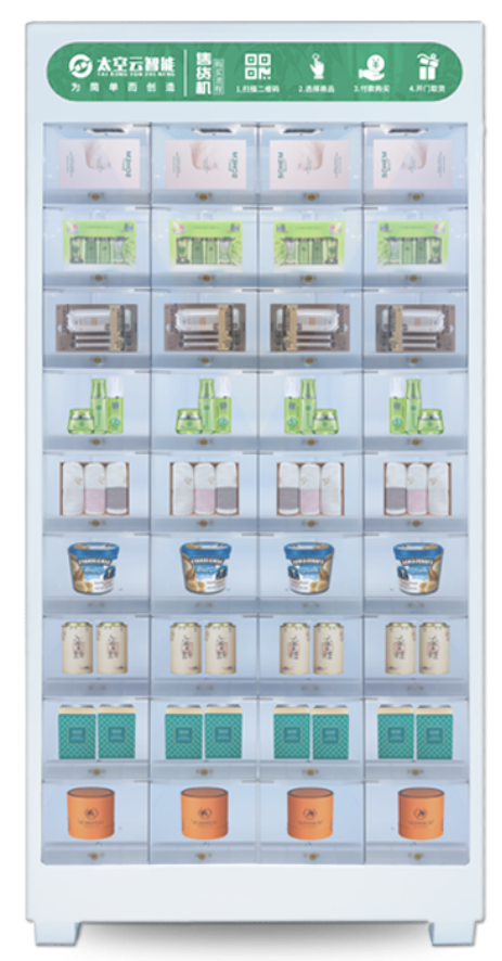 36-door ambient temperature locker