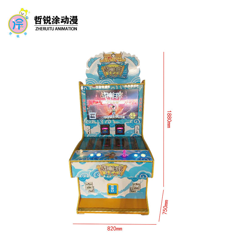 Two players fishing arcade shooting game machine entertainment gift machine coin operated commercial vending machine