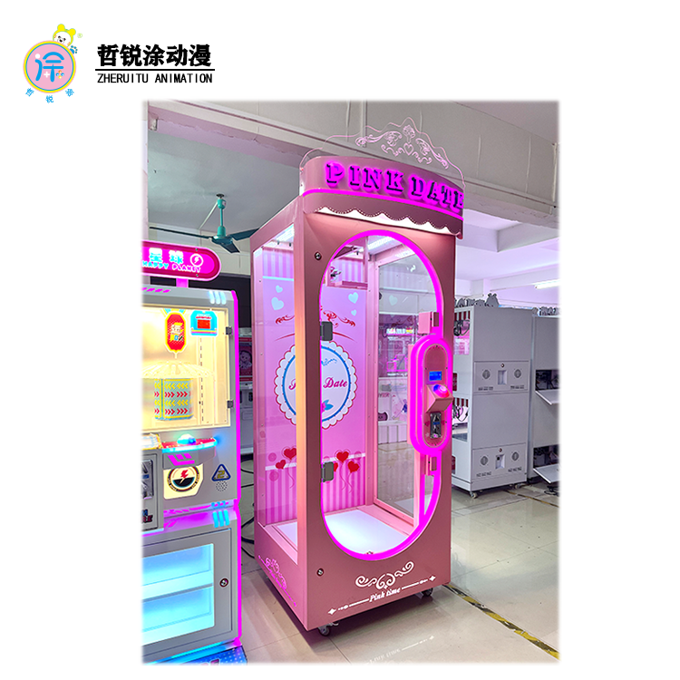 Hot Sale Amusement Park Coin Operated Arcade Crane Gift Doll Plush Toy Game Mini Plastic Claw Single Scissors Machine