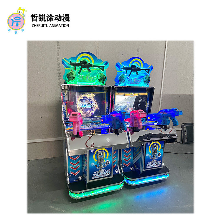 22 inch full fire dual gun game console children's coin operated video game entertainment equipment amusement machine