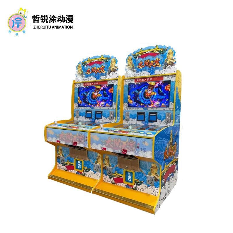 32 inch double person entertainment gift machine shooting game fishing automatic vending machine coin operated commercial use