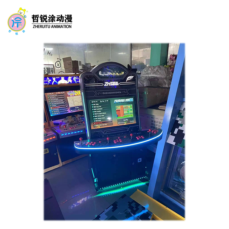 ZHERUITU ANIMATION Deluxe New Moonlight Treasure Box Four-Player Online Fighting Machine English Arcade Game Imported High-end