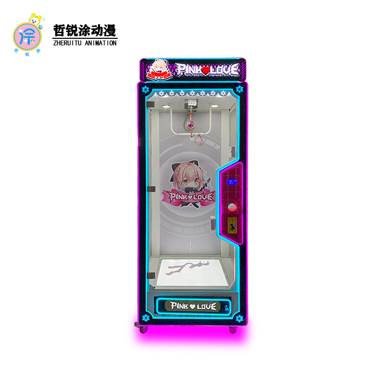 New Design Coin Operated Games Challenge Prize Machine For Commercial Arcade Amusement Park