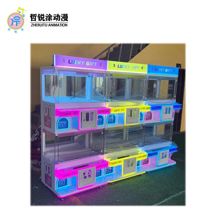 Premium Four-Player Claw Crane Machine Mini Home Use Commercial Coin-Operated Keychain Grabber for Small Space Dolls  Games