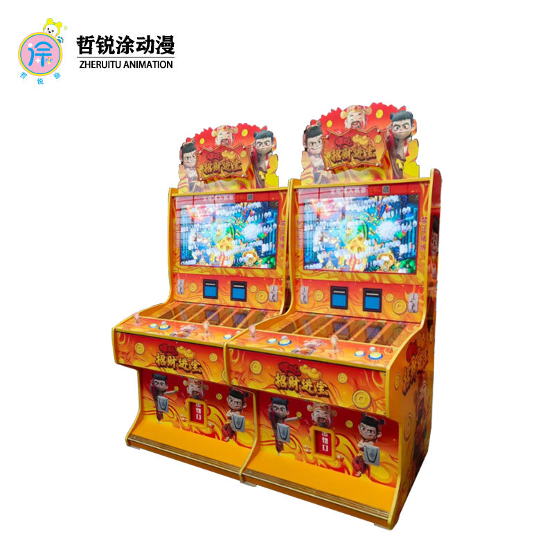 32 inch double joystick coin operated arcade fishing entertainment gift machine automatic vending machine