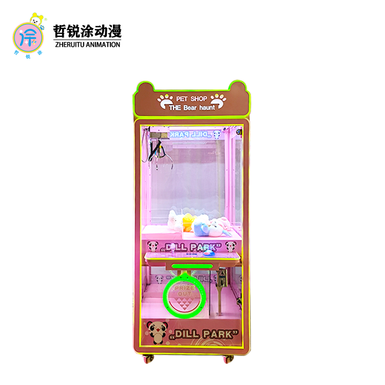Manufacturer Direct Sales Panda Style Claw Machine Plush Mini Clip Doll & Blind Box Machine Coin Operated Game for Kids