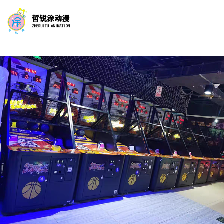 Entertainment Center Family Interactive Coin-Operated Shooting Sports Game Foldable Basketball Machine Arcade Machine