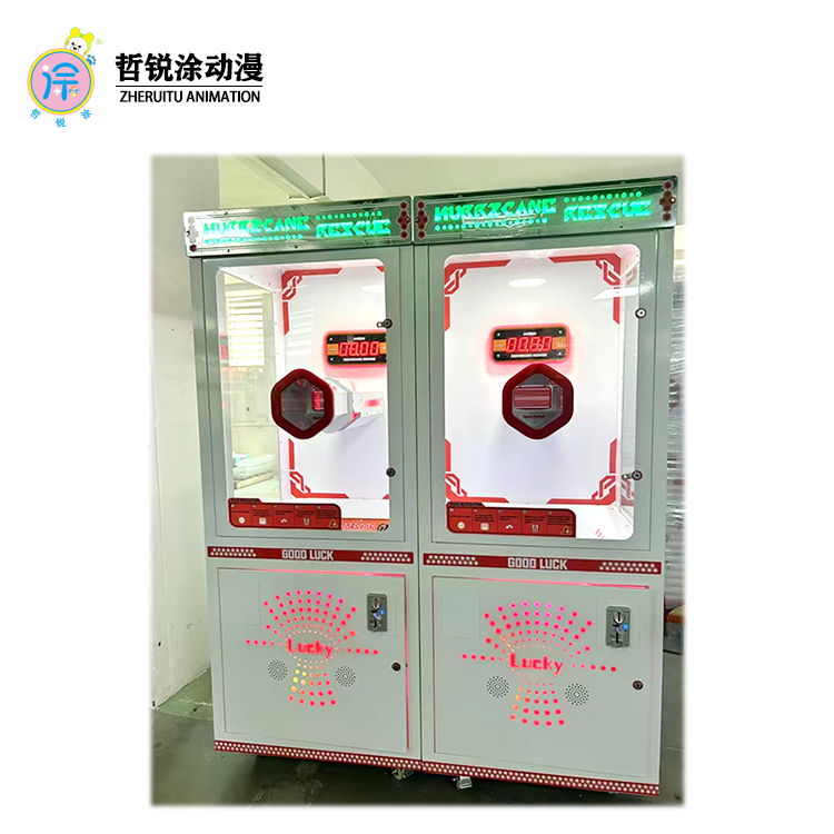 Rescue with Wind Warm up event lucky draw money grabbing machine gift machine commercial coin operated game machine