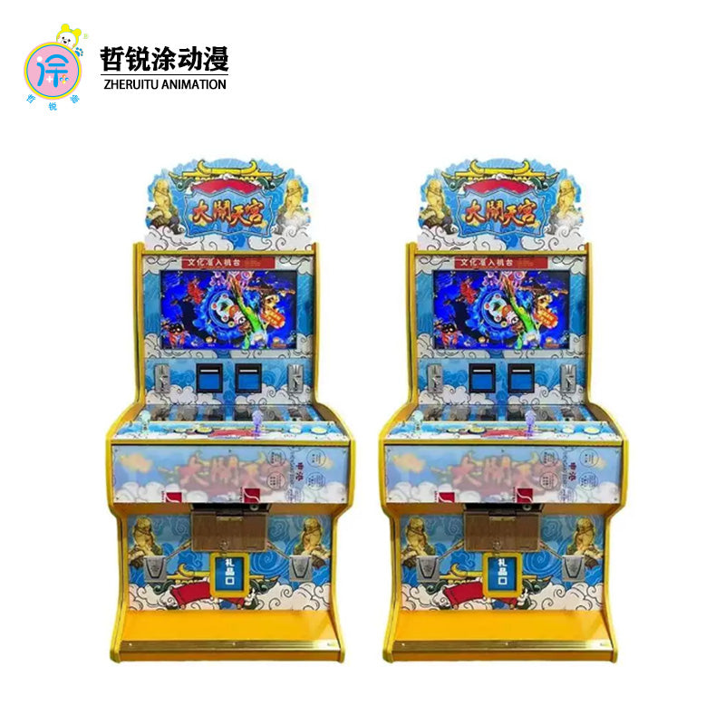 Two player shooting game machine coin operated fishing commercial gift machine entertainment video game amusement machine