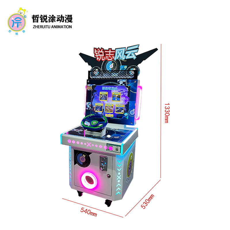 Reiz Speed Racing Children's Coin-Operated Arcade Game Console Commercial Parkour Shooting Game Machine ZHERUITU ANIMATION