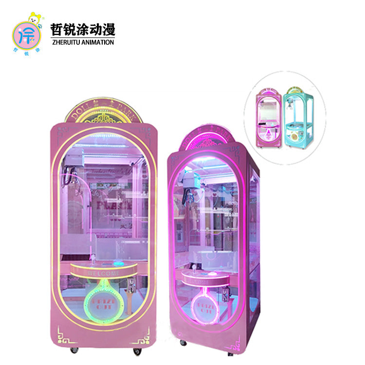 Queen Pink Diamond Claw Machine commercial large-scale claw machine gift machine and arcade equipment