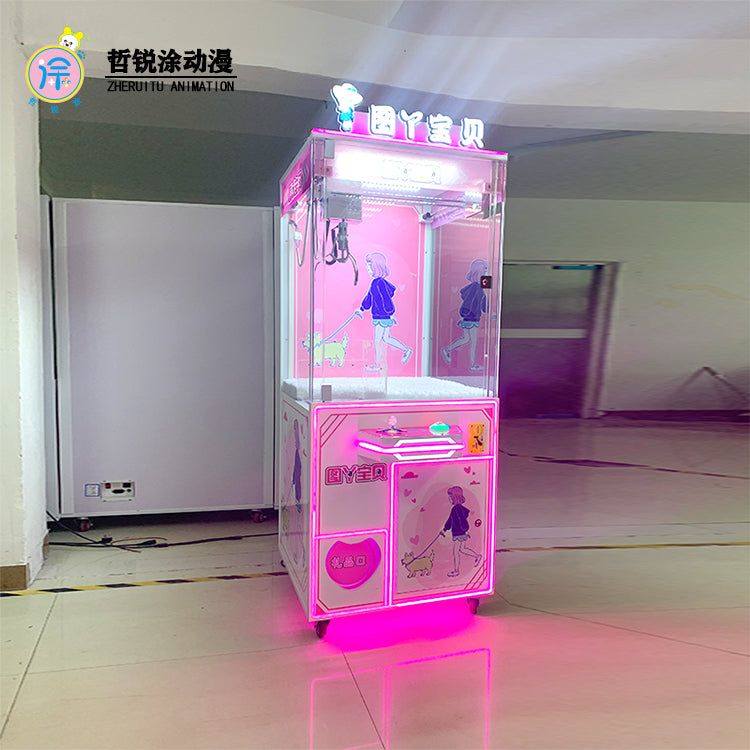 Coin-Operated Commercial Amusement Machine Snack & Claw Toy Internal Drop Machine for Entertainment & Leisure Snacks