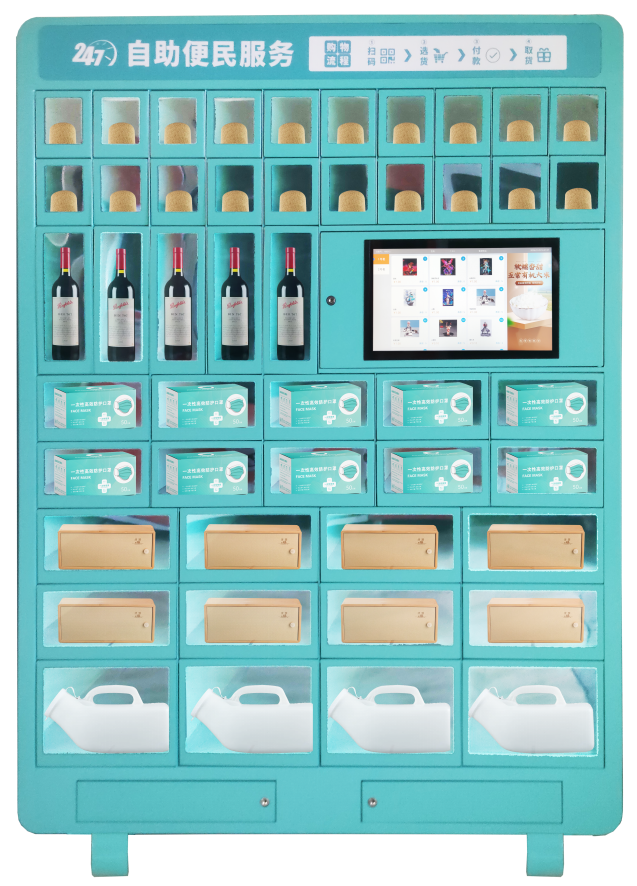 47-door ambient temperature locker