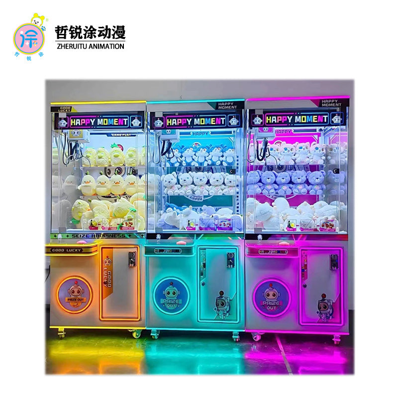 Planet Doll Machine Large Commercial Claw Machine Plush Toy Crane Coin-operated Game Machine Gift Machine