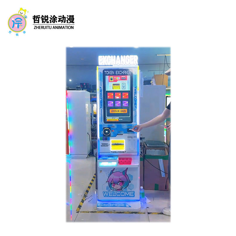 The touch screen of the intelligent coin cash exchange machine dedicated system for foreign currency exchange machines