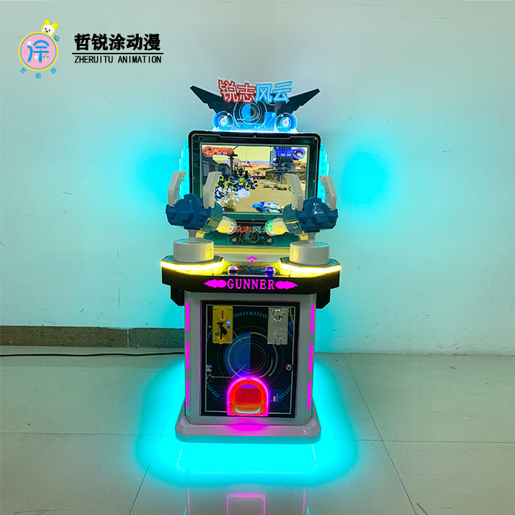 22 inch Reiz luxury hardware double gun shooting game machine glass bead twist egg double gun children's game machine