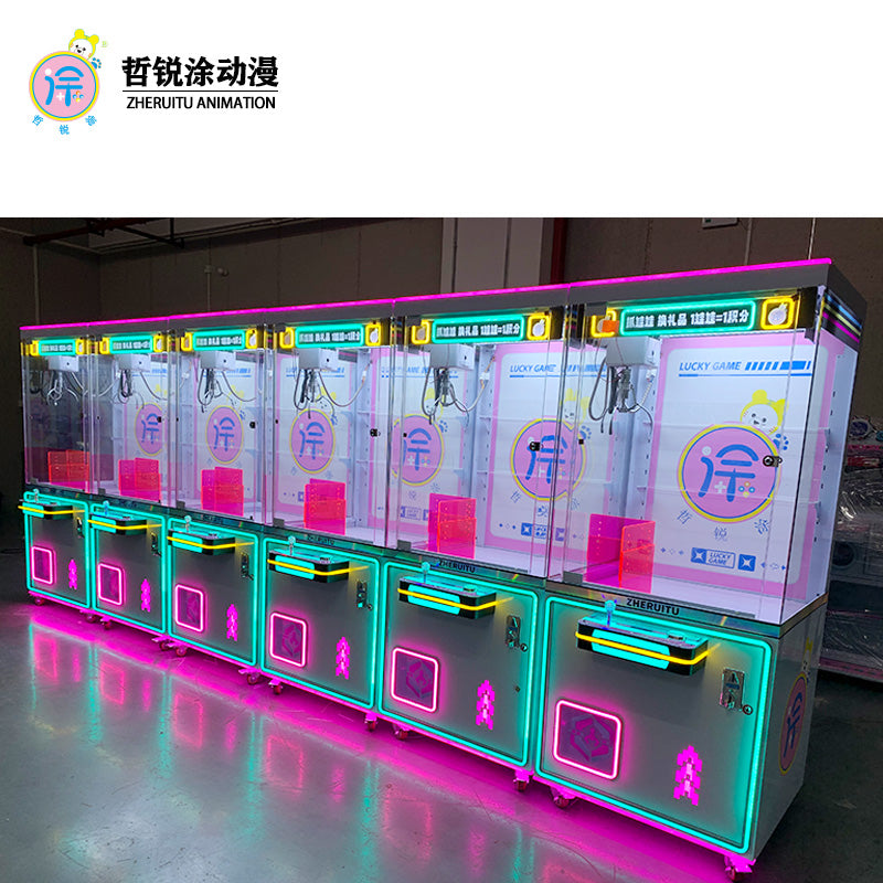 Ocean Planet Claw Machine large commercial claw machine coinoperated game machine video game city