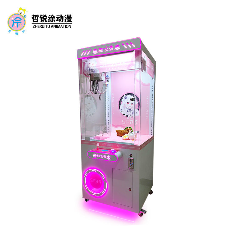 SF girl claw machine gift machine coin-operated commercial claw machine video arcade game hall