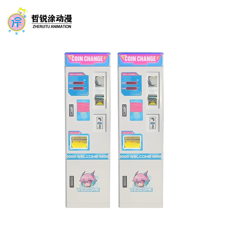 Special system for foreign currency exchange machines digital tube self service coin vending machine coin cash exchange machine