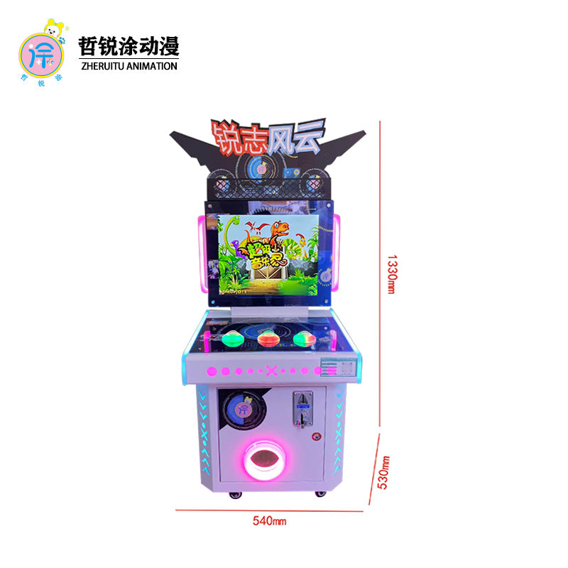 Rui Zhi Feng Yun Musician Little Drummer Puzzle Game Shooting Moonlight Treasure Box Arcade Children's Game Console