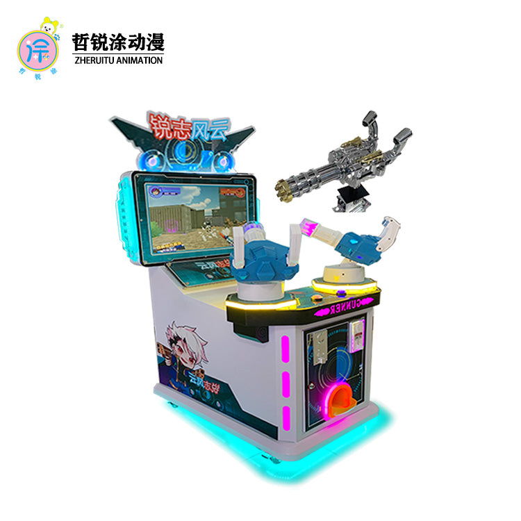 Large game console shooting adult simulator video game city deluxe double gun Gatling gun shooting gun game machine