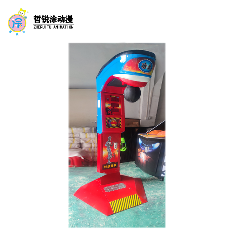 Dragon boxing machine coin-operated game machine boxing pressure relief boxing force measurement video game city commercial