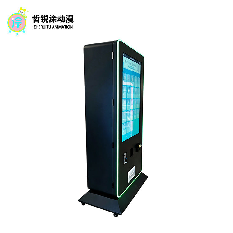 電子煙智能無人自助售賣機