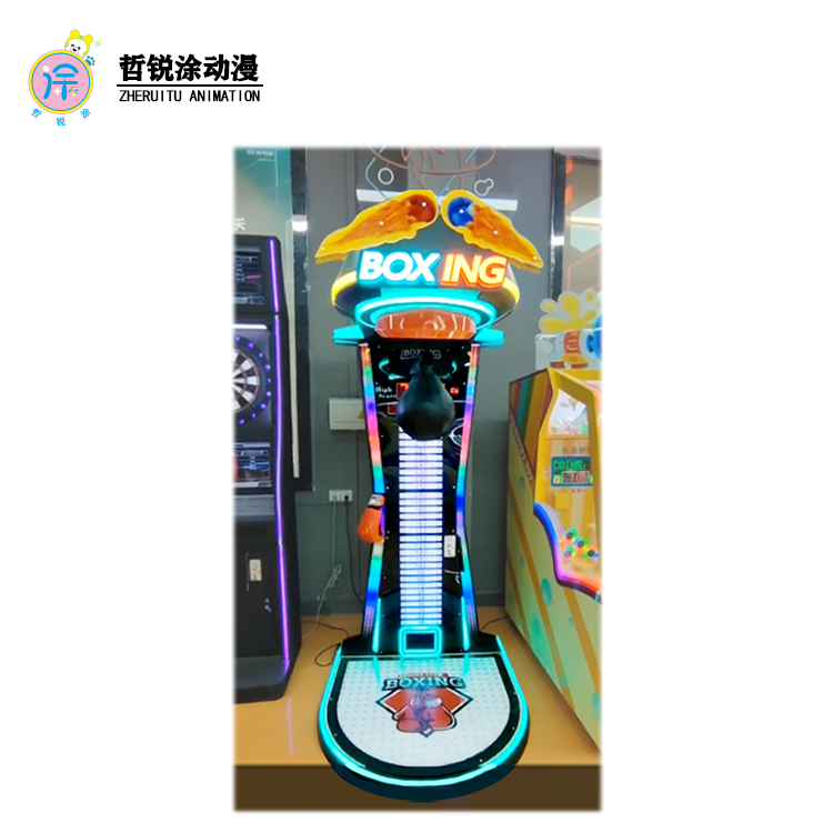 Ultimate Dragon boxing machine large boxing machine gaming city boxing decompression coin-operated entertainment machine