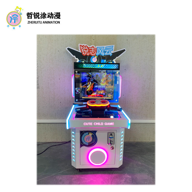 Ruizhi Fengyun Moonlight Treasure Box Fighting Machine Children's Arcade Game Coin-Operated Commercial Entertainment English