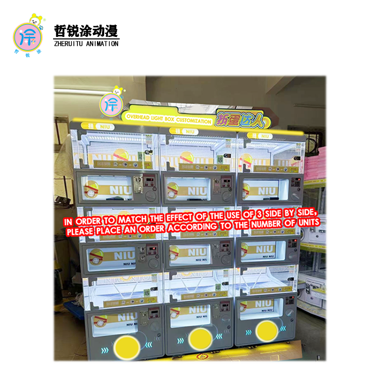 Large Network Red Coin-Operated Three-Layer Twisting Hand Gift Blind Box Children's Small Gift Machine in English