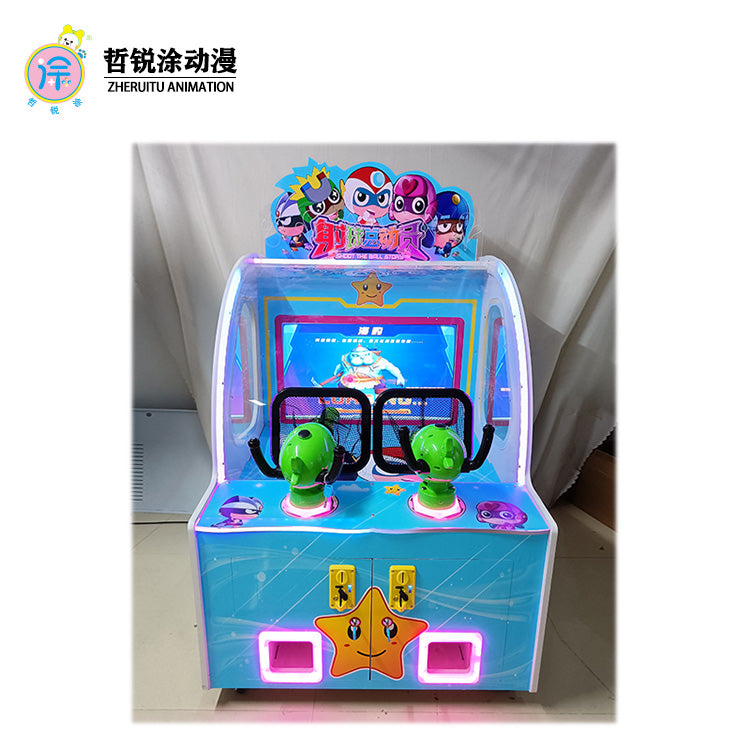 32-inch children's two-player physical shooting ball arcade equipment coin-operated commercial shooting puzzle game machine