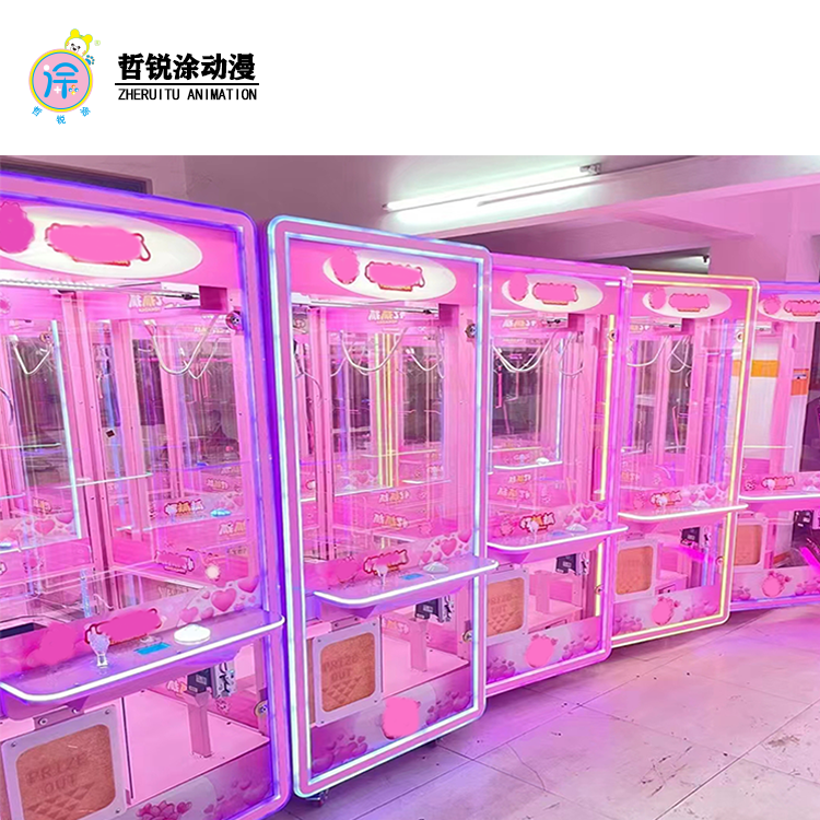 Challenge Coin Operated Arcade Doll Machine Claw Crane Grabber Prize Vending Out Toy Gift Game Machine
