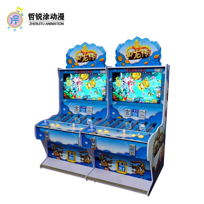 Arcade game machine for fishing in amusement parkgift machine at supermarket entrance coin operated commercial amusement machine