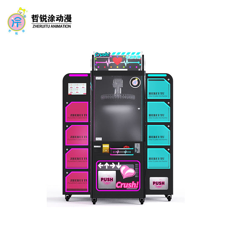 Zhe Rui Tu Animation s Large Commercial Claw Machine Heart-Stirring Moments Coin-Operated Game for Amusement Park
