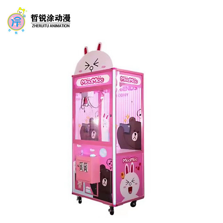 BestSelling Commercial Cartoon Claw Crane Machine Coin-Operated Game with Dolls and Gifts As Prizes