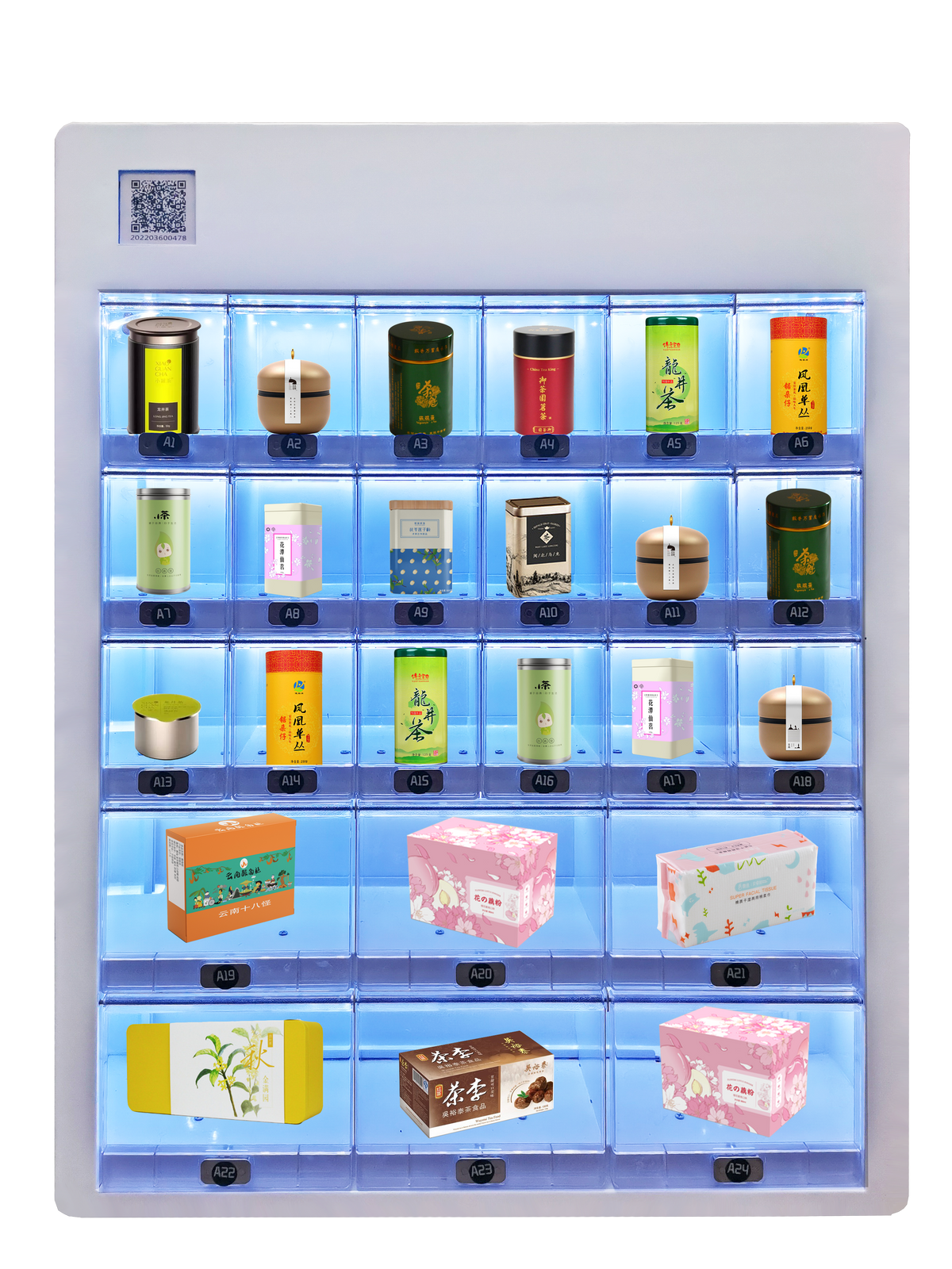 24-door ambient temperature locker