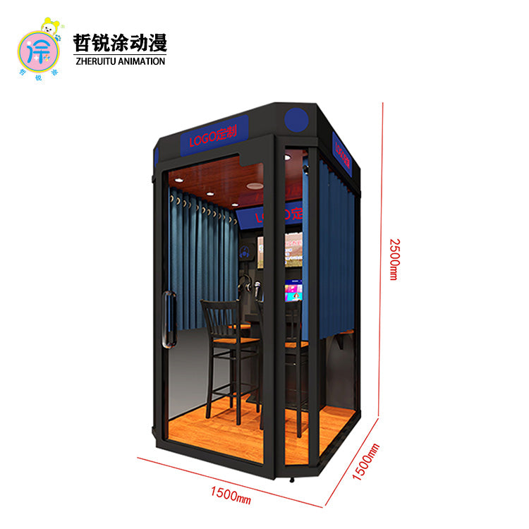 Ruizhi Fengyun Snake Entertainment Children's Arcade Game Machine Motorcycle Racing Coin-Operated Commercial Game Console