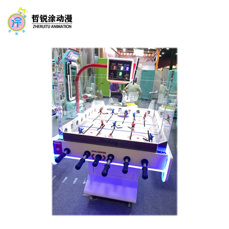 Double person ice hockey machine coin operated children's amusement park video game football machine family game machine