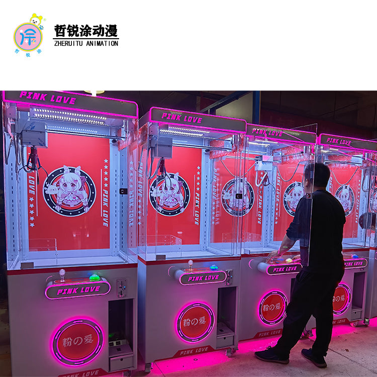 Selling Maker Shop Design Coin Operated Plush Toys For Claw Machine Toy Crane Machine Arcade Doll Machine