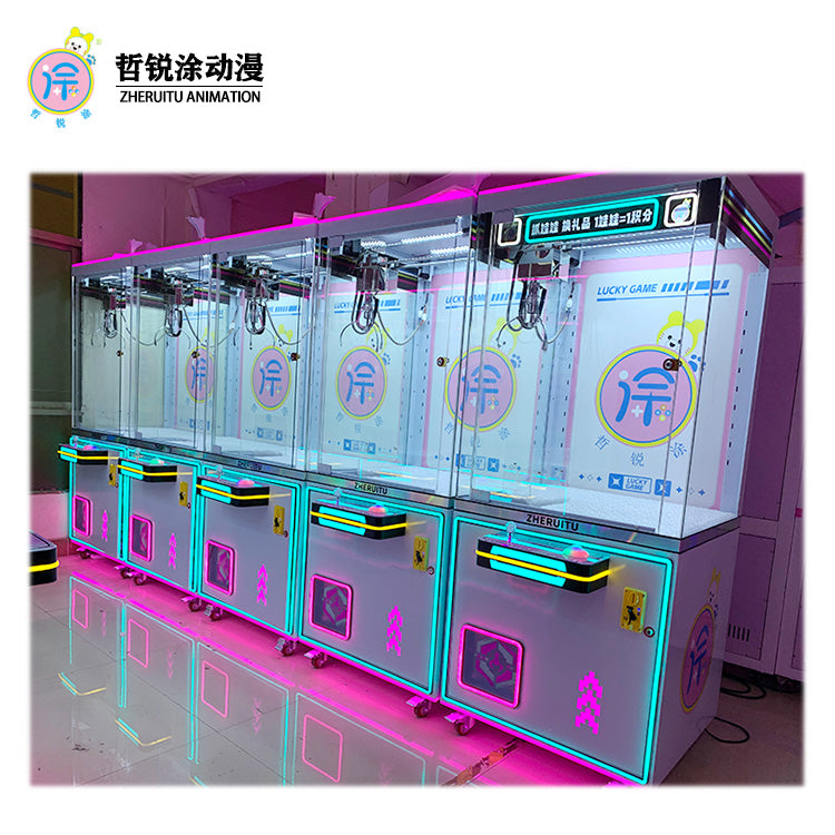 Ocean Planet Claw Machine large commercial claw machine coinoperated game machine video game city