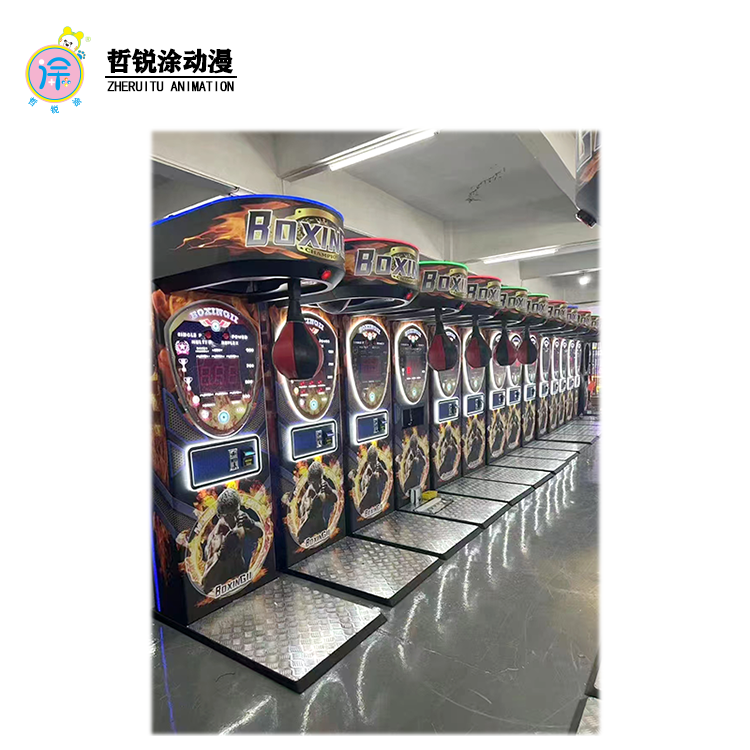 European dragon boxing machine boxing decompression entertainment game machine game city coin-operated commercial gaming machine