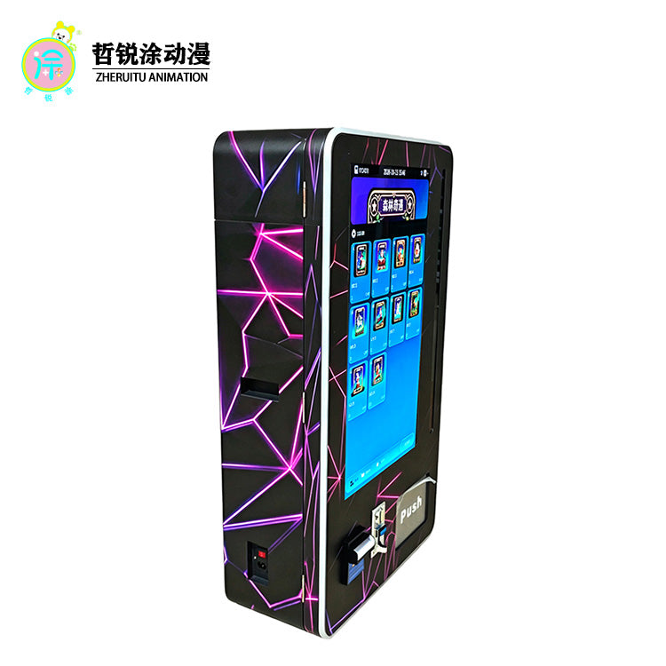 自助禮品櫃二維碼投幣式商用禮物機玩具城市手辦盲盒無人售貨機