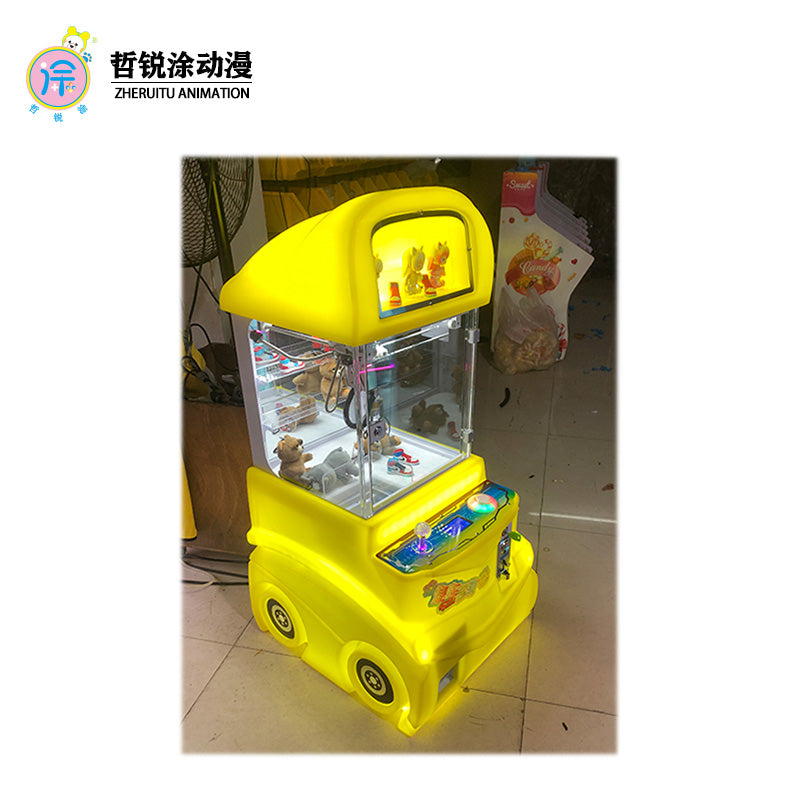 Mini Coin-Operated Plush Toy Game Entertainment Crane Machine
