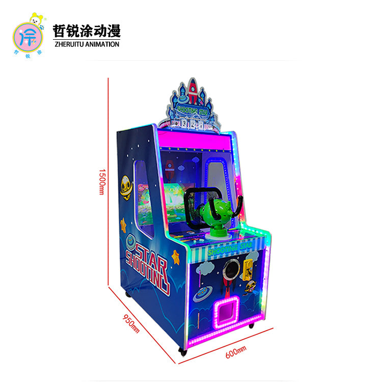 Screen shooting ball arcade equipment coin-operated commercial shooting puzzle game machine shooting game machine